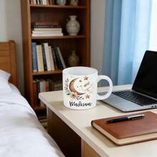 Customized Ramadan Name Mug - Islamic Sublimation Design, Customized With Name And Design, Perfect Gift For Family And Friends, And Home Furnishings - Multicolor - View 7