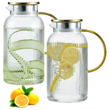 2PCS Glass Pitchers With Lids, 68oz/2L Classic Vertical Stripe Pitchers, Glass Pitchers With Handles, Suitable For Cold Brew Coffee, Lemonade, Iced Sun Tea And Other Beverages, Heat Resistant - 無色 - 查看 1