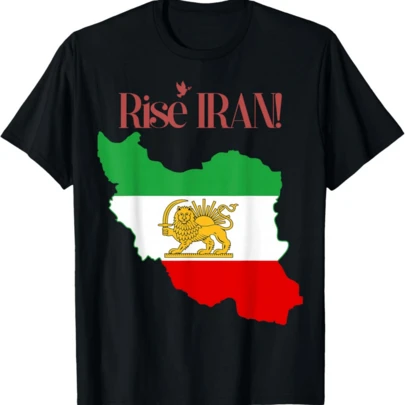 Rise Irans, Ir-An, Reza Shah,Pahlavi, Freedom, Lion, King,Flag T-Shirt