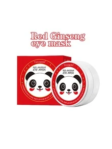 60片/30对 红参水凝胶眼膜 - 淡化黑眼圈 - 保湿护肤 - 缓解浮肿 - 提亮眼周肌肤 - 多色 - 查看 6