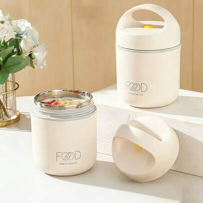 1pc 304 Stainless Steel Insulated Breakfast/Soup Mug, 460ml Portable With Handle, Suitable For Gifts, School, Work, Etc.