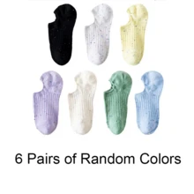 6双装女士极简隐形袜，轻薄低帮防滑波点设计，适合跑步、休闲穿着及四季皆宜，时尚百搭（1/3/6双装） - 彩色 - 查看 16