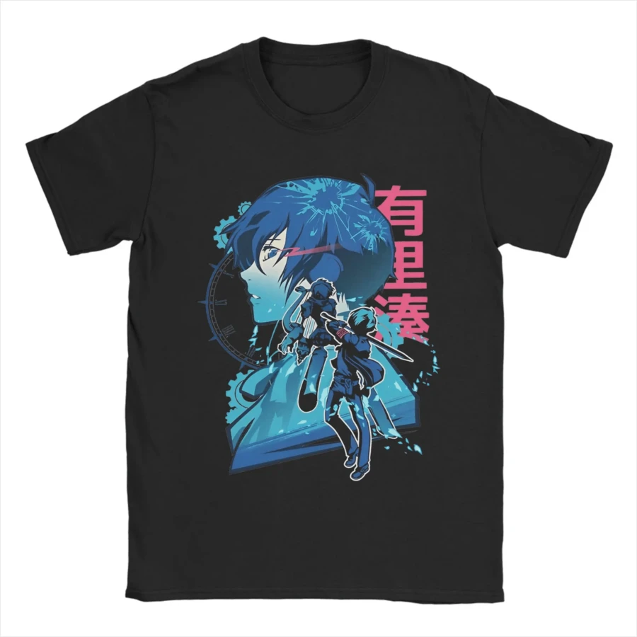 Men Women Personas Protagonist P3 Makoto Yuki T Shirt Pure Cotton Tops Novelty Short Sve Crewneck Tee Shirt.Png - 黑色1 - 查看 1