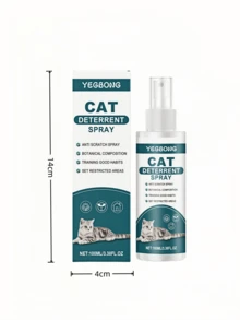 猫咪驱避喷雾，防抓挠喷雾，防止猫咪抓挠、撒尿和啃咬家具、家居用品和宠物活动区域。宠物驱避喷雾，防止猫咪上床和家具，室内外均可使用。 - 多色 - 查看 11