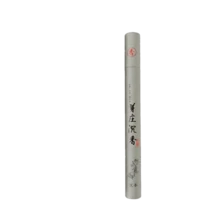 Loose Incense Sticks, Simple Flip-Top Universal Gift Box, Romantic Atmosphere, Relieve Emotions, Relax Mind - Multicolor - View 8