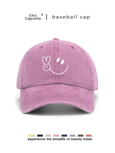 复古水洗帽，男女皆宜，四季皆可佩戴，春夏秋冬皆宜。可调节帽带，适合情人节、婚礼、圣诞节、开学季、父亲节、户外运动、旅行等场合，防晒实用，是男士必备礼物。