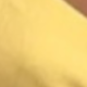 Baby Yellow