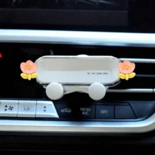 Cute Star Car-Specific Air Outlet Dashboard Adhesive Bracket Navigation Stand, Dolphin Little Crab Car Air Outlet Car Mounting Bracket, Women's Car Accessories - Multicolor - View 3