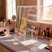 透明/黑色亚克力首饰架，桌面立式设计，耳环、项链、手镯一站式收纳，梳妆台/书桌瞬间变身整洁展示区，即使是小户型也能拥有干净的首饰角落。 - 彩色 - 查看 2
