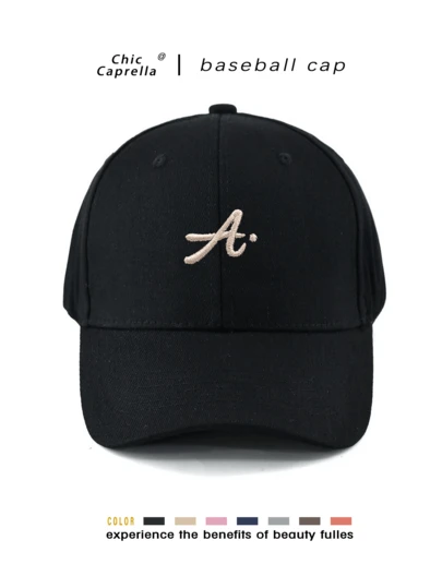 A Retro Hat Hats For Men Hatsfor Women,All-Season Spring SummerAutumn Winter Wearable AdjustableStrap Suitable For Valentine's DayWeddings Christmas School SeasonFather's Day Outdoor Sports Travel SunProtection Essential Gifts For Men &Women Niche Customizable Trucker HatAvailable In Black Pink Purple YellowCasual Headwear