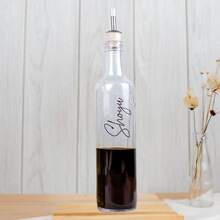 Bottles,Jars & Boxes - Kit 4 - Olive Oil, Vinegar, Oil and Shoyu - View 6