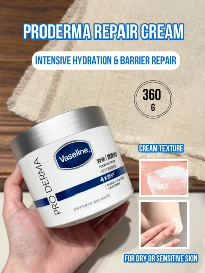 Vaseline PRO DERMA INTENSIVE REPAIR CREAM 360G / 30G, Available in Large Size for Family Use and Mini Size for Travel, Melts Instantly for Deep Hydration & Barrier Repair, Soothing Moisturizing Nourishing 非for Friend/Lover