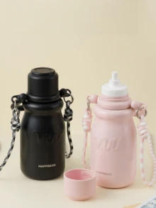 1个不锈钢保温杯，高品质可重复使用水瓶，带提手，方便携带 - 彩色 - 查看 2