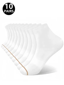 5/10 Pairs Unisex Mid-Calf Socks, Soft & Comfortable, Stylish & Elegant - Multicolor - View 8