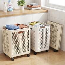 可折叠洗衣篮/收纳篮 - 塑料材质，小巧可折叠，适合女性、女孩、家庭和浴室使用，可用于客厅、卧室、家居收纳、厨房、宿舍、办公室、储物、整理、房间收纳、垃圾桶、礼品篮、橱柜、家居装饰、厨房配件 - 多色1 - 查看 7