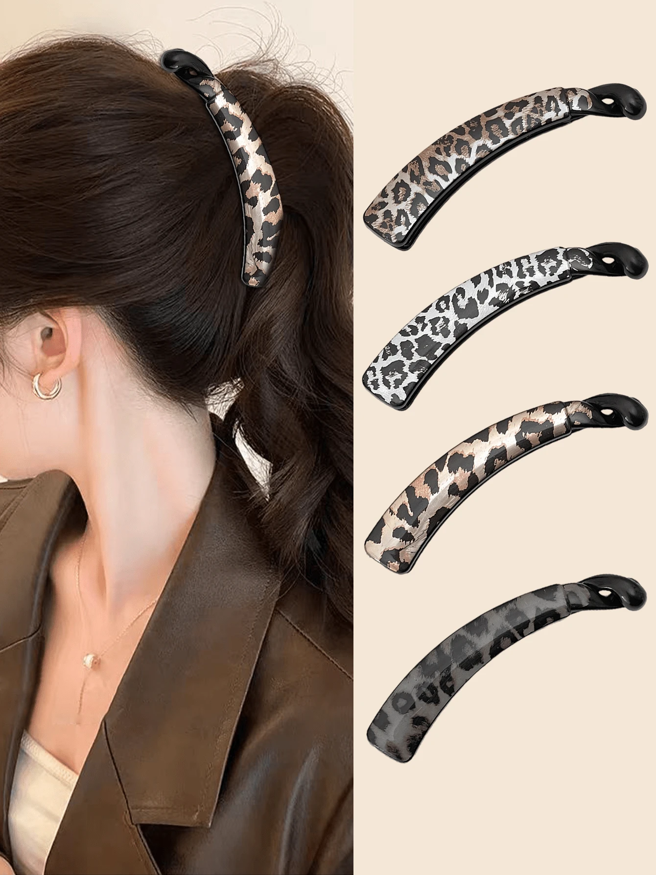 4pcs Vintage Leopard Print & Banana Clip Hair Accessories, Elegant Fashion Hair Clips Suitable For Daily Wear, Decorate Ponytail, Women Hair Accessories, Women Gifts,Festival,Party
