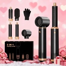 UKLISS 五合一热风造型套装，包含吹风机、自动卷发棒、直发器和蓬松梳 - 英規插(220-240V) - 查看 2