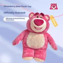 Disney 迪士尼正版草莓熊毛绒玩具，娃娃故事拥抱熊毛绒玩具 - 12號莓好心情系列總動員熊(深粉) - 查看 1
