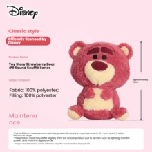 Disney 迪士尼正版草莓熊毛绒玩具，香氛背包娃娃，填充动物，抱枕，女士生日/圣诞礼物 - 9號圓滾滾舒芙蕾系列-總動員熊 - 查看 5