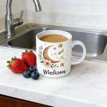 Customized Ramadan Name Mug - Islamic Sublimation Design, Customized With Name And Design, Perfect Gift For Family And Friends, And Home Furnishings - Multicolor - View 5