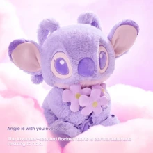 Disney 迪士尼史迪奇毛绒玩偶，正版卡通玩偶，可爱毛绒玩具，生日礼物，装饰抱枕 - 12號安琪薰衣草系列(抱花款) - 查看 2