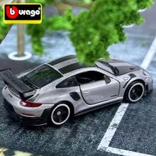 Bburago 1:64 迷你合金玩具车，适用于保时捷 911 GT2 RS，汽车模型玩具，车门可打开，银色车尾交通模型车 - 銀色 - 查看 3