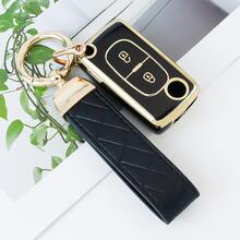 [2 Buttons]Key Fob Case For Peugeot Models For 207,For 307,For 407,For 308,For 408,For 3008,For 5008 And For Citroen Models For C2,For C3,For C4,For C5,For C6,For C8 Exquisite High-End Keybag Suitable For Both Men And Women Anti Fall, Dust-Proof, Exquisite High-End Keybag Suitable For Women - Keychain 21 - View 16