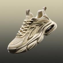 Tenis de hombre Tenis para hombre Zapatos para hombre Tenis de hombre en oferta Calzado deportivo con plataforma suela gruesa y almohadilla de aire transpirables de malla con cordones diseño urbano zapatillas de correr cómodas ligeras antideslizantes de amortiguación para caminar estilo casual moda - Caqui - Ver 11