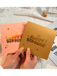 2026 New 3D Birthday Greeting Card, Perfect Gift For Friends. 3D Colorful Birthday Wishes Card With Cake Candle Design, Simple Birthday Card. Creative High-End Folding Sensory Birthday Party Gift - White - View 6