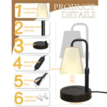 QUIGO 1 Pc Candle Warmer Lamp For Jar Candles, Electric Dimmable Candle Warmer Lamp With Timer And Adjustable Height/Heat, 2-8h Timer, Vintage Glass Scented Candles Warmer (White) - 查看 3