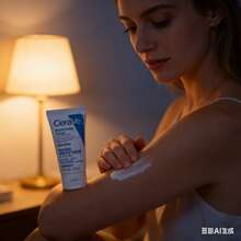 CeraVe Ceramide Skin Barrier Repair Moisturizing Lotion 50Ml, Daily Hydrating Body And Face Lotion For All Skin Types, Long-Lasting Moisturization Soothes Dry Sensitive Skin, Lightweight Non-Greasy Repairing Body Lotion With Ceramam Complex Complex - 洗劑 - 查看 7