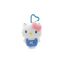 Official Licensed Sanrio Character Plush Hanging Charms – 11–15 Cm / 4.3–5.9 Inch Soft Cartoon Plush Toy Keychain For Kids & Fans – Cute Backpack & School Bag Decoration For Playtime, Room Decor & Collectible Display – Perfect Gift For Birthday, Valentine's Day, Easter, Halloween, Thanksgiving, Christmas & New Year - 彩色 - 查看 15