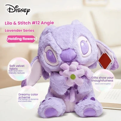Disney 迪士尼史迪奇毛绒玩偶，正版卡通玩偶，可爱毛绒玩具，生日礼物，装饰抱枕