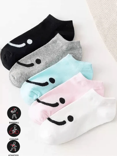 5 pares de calcetines tipo barco para mujer de primavera y verano, suaves y sencillos, calcetines casuales, cómodos para deportes al aire libre, adecuados para hombres y mujeres