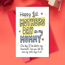 Thiệp chúc mừng Ngày của Cha đầu tiên, Thiệp chúc mừng Ngày của Mẹ dành cho người cha/mẹ mới - "Chúc mừng Ngày của Cha đầu tiên với tư cách là bố của con", "Chúc mừng Ngày của Mẹ đầu tiên với tư cách là mẹ của con", Thiệp chúc mừng độc đáo cho ngày đầu tiên làm cha, Thiệp chúc mừng người cha/mẹ tuyệt vời nhất, Thiệp quà tặng Ngày của Cha/Ngày của Mẹ. - Một kích cỡ phù hợp cho tất cả - Xem 5