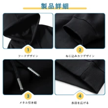A 380g Pure Cotton Women's Hoodie - A Hoodie With An NOS_Saints  Theme - Suitable For Daily, Home, And Party Wear - 黑色 - 查看 5