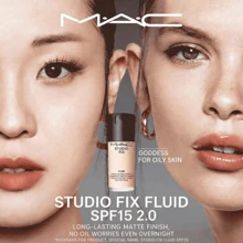 MAC M.A.C Studio Fix Fluid SPF 15 24-Hour Matte Foundation + Oil Control, Contains 80% Nourishing Essence, SPF15 Sun Protection - N12 - View 7