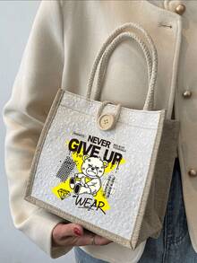 潮流高品质时尚多功能斋月礼品袋，时尚手提包，便携高档流行女士收纳袋 - 彩色 - 查看 1