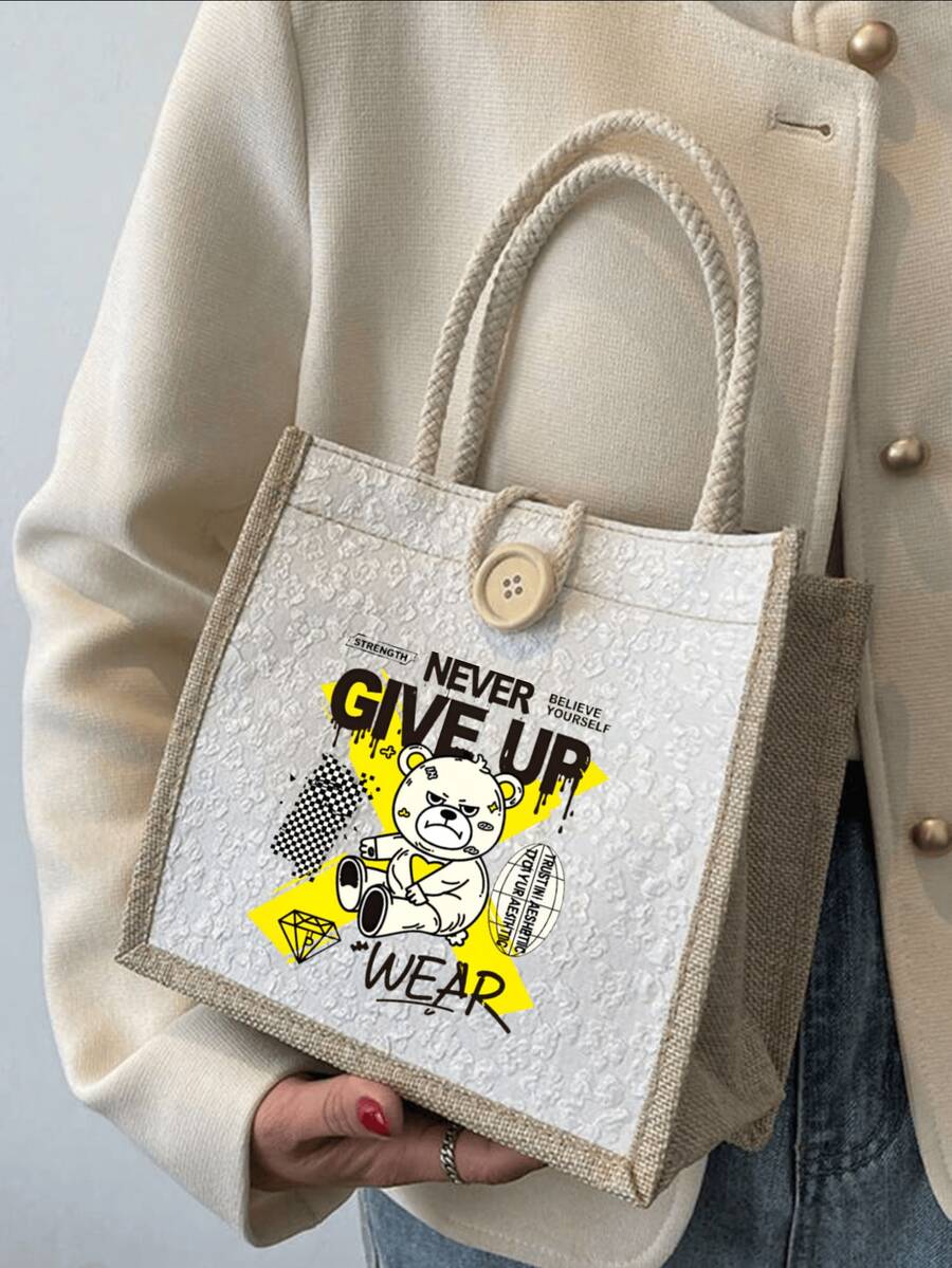 潮流高品质时尚多功能斋月礼品袋，时尚手提包，便携高档流行女士收纳袋 - 彩色 - 查看 1