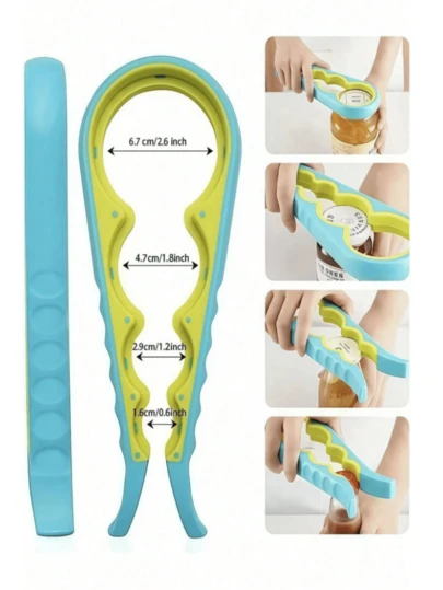 1PC 4-In-1 Multi-Functional Jar Opener - Ergonomic Non-Slip Lid Opener For Kitchen Cooking, Dorm Daily Use, Camping Picnics & Elderly Care, Durable Plastic Bottle Opener With Adjustable Grip, Space-Saving Kitchen Gadget For Home Cooks, Students & Campers, Easy-To-Use Twist Opener For Tight Lids On Jars, Cans & Bottles, Practical Minimalist Kitchen Tool That Fits Various Lid Sizes From Small Spice Jars To Large Cans