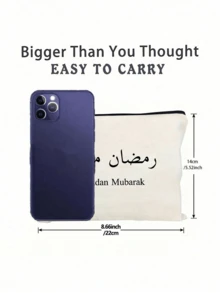 印有阿拉伯文字图案的化妆包，护肤品收纳包，洗漱包，大容量时尚简约亚麻包，适合户外野餐、聚会、旅行和购物。 - 彩色 - 查看 9