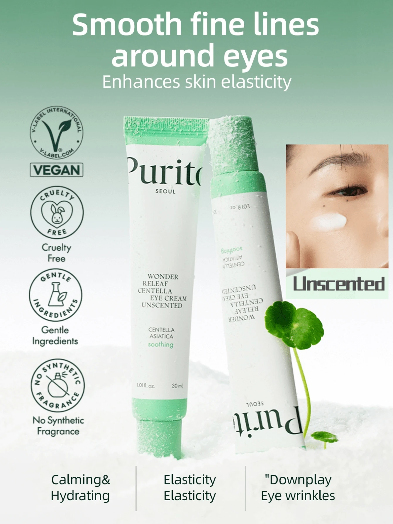 Purito 30ml/1 Fl Oz Centella Asiatica Eye Cream, Korean Centella, Suitable For Sensitive Skin, Soothes Eye Area, Fades Dark Circles, Wrinkles And Puffiness, K-Beauty, Vegan And Cruelty-Free, Korean Skincare - Unscented 30ml - View 1