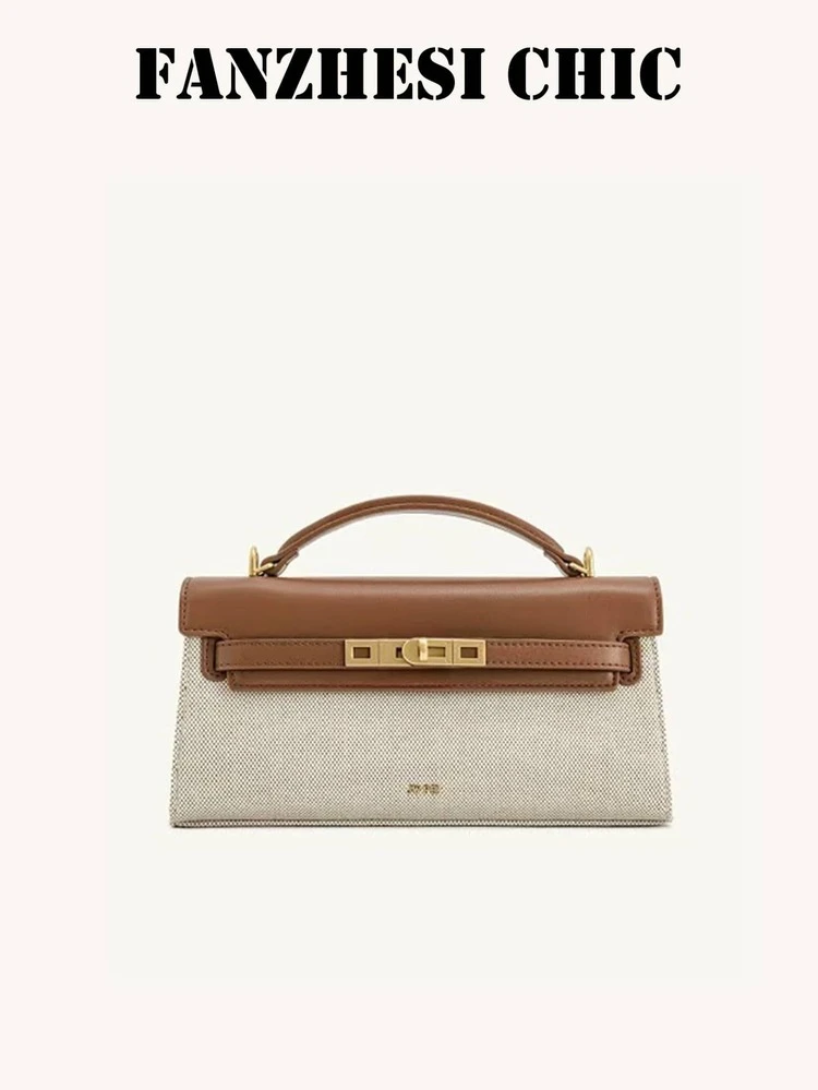 Deze nieuwe, luxe en lichtgewicht handtas, gelanceerd in 2025, heeft een bruin-wit kleurblokontwerp met en geweven patronen, wat de tactiele kwaliteit versterkt. De vintage-geïnspireerde metalen details met een verfijnde sluiting maken de tas geschikt om in de hand te dragen en bieden zowel elegantie als functionaliteit. - Veel kleurig - Bekijken 9