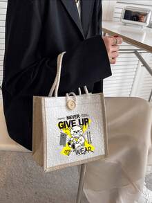 潮流高品质时尚多功能斋月礼品袋，时尚手提包，便携高档流行女士收纳袋 - 彩色 - 查看 5