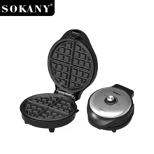 SOKANY08039 多功能家用電動鬆餅機，可調旋鈕、可調溫度，附指示燈，易於清潔，尺寸精巧，非常適合製作自製鬆餅、蛋糕、三明治、兒童餅乾等 - 查看 5