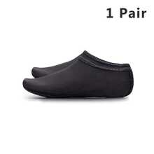 Unisex Anti-Slip Diving Socks, Quick-Drying Wetsuit Socks, Barefoot Water Shoes For Beach, Swimming, Snorkeling, Suitable For Water Sports And Pool Parties, Lightweight & Comfortable, Perfect For Beach Walks, Outdoor Activities, Yoga, Pilates, Beach Accessories, Swimming Accessories, Beach, Diving Equipment, Surfing, Boating, Family Entertainment, Outdoor Activities, Summer Games, Beach Games, Men's Gifts, Women's Gifts, Sports Gifts - Multicolor - View 1