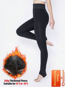 Quần tất định hình eo 200g bằng vải nỉ, màu trắng/đen ấm áp, cỡ lớn, quần tất nâng đỡ định hình, quần tất nén giữ ấm eo, quần legging cỡ lớn, quần skinny lót giữ nhiệt. - trắng - Xem 23