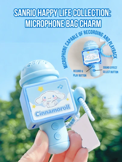 Cartoon Puppy Voice Recorder Microphone Keychain, 3D Character Pendant, Functional Recording & Playback Feature, Interactive Sound。