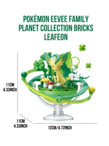 Wonderful Bricks Cute Creature Family Series Building Block Figurine, Leafy Green Creature With Elegant Tail, Planet Themed 3D Landscape Display Model, DIY Assembly Brick Set, Collectible Desk Decoration, Stress Relief 非 - 葉伊布 - 查看 10
