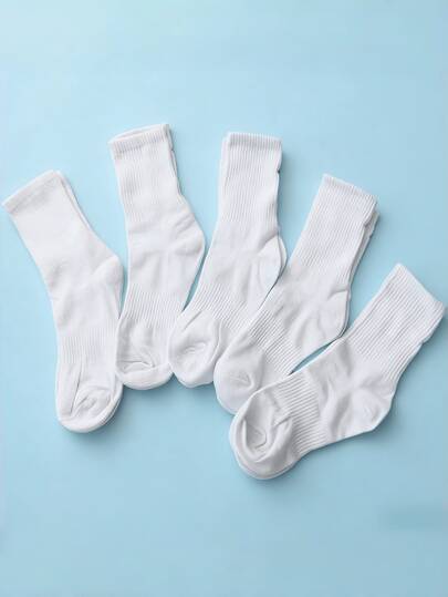 5 Pairs Unisex White/Grey/Black Ribbed Cuff Thick Socks, Soft Knit Fabric, Warm & Breathable, Comfortable Casual Mid-Calf Socks, Suitable For Daily Wear, Office Commute And Leisure Outings, A Perfect Gift For Valentine's Day For Your Loved One